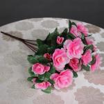 Künstlicher Blumenstrauss Azalee 33 cm Pink Kunstpflanzen Kunstblumen Künstliche Blumen Pflanzen Kunstblumenstrauß für Zuhause Tisch Büro 0516