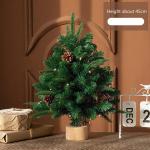 Mini-Weihnachtsbaum aus PE, gemischt, für den Schreibtisch, Weihnachtsbaum, Schneebaum, Ornament, Party-Ankleide, luxuriöses Weihnachtszubehör (Farbe: A, Größe: 45 cm)