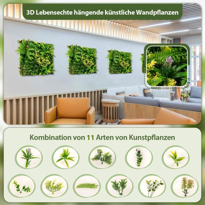 Set van 2 kunstheggen, plantenwand, 50 x 50 cm, panelen met veelzijdige kunstplanten, gesimuleerd gazon, wandpanelen, wandplanten, kunstplant voor muur, balkon, tuin, groen (11 soo