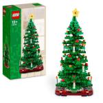 Kerstboom Rollenspel Bouwpakket voor Kinderen, Kerstdecoratie om Te Verzamelen, Stimuleert de Creativiteit en Fantasie, Kerstcadeau voor Meisjes en Jongens die Dol Zijn op Knutsele