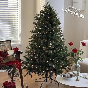 Weihnachtsbaum mit Beleuchtung, Weihnachtsbaum Künstlich mit Zweigspitzen aus PE und PVC, 120/150/180/210/240/300 cm Christmas Tree, Weihnachtsdekoration für Das Homeoffice(8ft/2