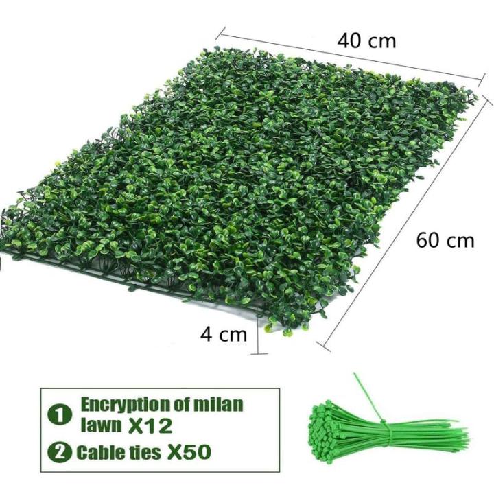 wand, 12 stuks, gazon, muur, uv-bescherming, kunstheg, plantenwand, voor tuin, achtertuin, buiten en binnen, bruiloftsdecoratie
