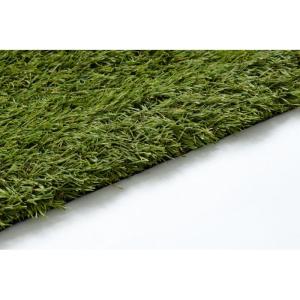 Kunstgras YARA, kant-en-klaar maat groen 150x200 cm
