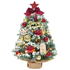 Mini-kerstboom, kleine kerstboom met verlichting, led-tafel, kerstboom, klein, kunstmatig versierd, voor kerstdecoratie (60 cm, rood met goud)