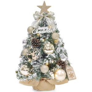 Mini-kerstboom kleine kerstboom met verlichting, led-tafel, kerstboom, klein, kunstmatig versierd, voor kerstdecoratie (40 cm, champagne-goud)