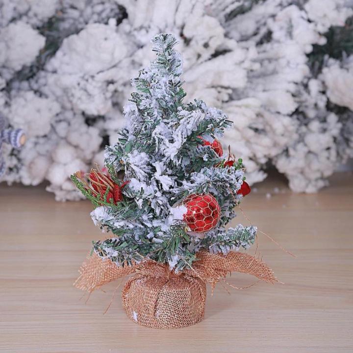 Small Christmas Tree for Home | Table Centerpiece Christmas Tree | Holiday Home Accents, Charming Tabletop Christmas Tree, Burlap Base Tree, Seasonal Table Centerpieces