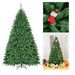 Kunstkerstboom, 180/225/275 cm, dennenboom met metalen standaard, kunstboom kerstklapsysteem, pvc-naalden, ideaal voor thuis, kantoor, winkels en hotels, groen (275 cm)