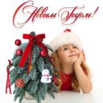 Kleine groene kerstboom, simulatie tafelkerstboom, kleine kerstboom en doe-het-zelfdecoraties, 51 PE-tips, mini-kerstboom voor binnen en buiten, voor een feestelijke touch