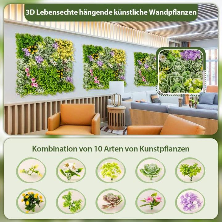 Set van 2 kunstheggen, plantenwand, 50 x 50 cm, panelen met veelzijdige kunstplanten, gesimuleerd gazon, wandplanten, kunstplant voor muur, balkon, tuin, groen (10 soorten)