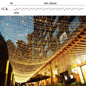 Lichtsnoer met 300 leds, warmwit en kleurrijk, dimbaar, 11 modi, timer, werkt op stroom, IP44 waterdicht, voor en buiten, Kerstmis, kerstboom, huis, feest, tuindecoratie