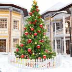Witte kunststof omheining, 24 stuks, kerstboomomheining, grens van kunststof, kerstboomomheining voor kinderen, wit, kunststof, lattenhek, decoratie, voor Kerstmis, bruiloft, feest