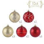 , 12 stuks, 8 cm, , met cadeaupakket, kerstboomversiering met hanger, decoratie Kerstmis, thema rood goud