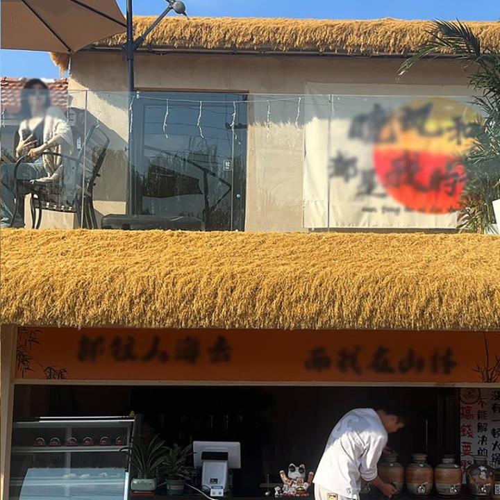 Künstliches Strohdach, Künstliche Reetdachrolle, Künstliche Strohfliesen, Synthetisches Strohdach, Simulation Reetdach, Gefälschtes Strohdach Für Garten Terrasse Pavillons Per