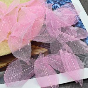 50 stuks kunstbladeren, decoratieve kunstbladeren, slinger, knutselen, droge bladeren, gedroogde vellen, gebruikt voor doe-het-zelf handwerk, scrapbook, handwerk, kaarten maken (ro