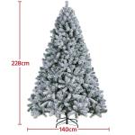 Kunstkerstboom 228 cm (Ø ca. 140 cm) met ca. 1284 punten, dennenboom met sneeuwvlokken, materiaal PVC, incl. metalen kerstboomstandaard, automatische flocking