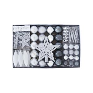 Kerstboomversiering - zilver - 60-delig - set incl. boompunt, ballen, parelketting, slinger en sterren - kunststof