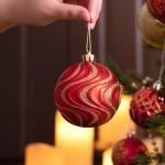 , 12 stuks, 8 cm, , met cadeaupakket, kerstboomversiering met hanger, decoratie Kerstmis, thema rood goud