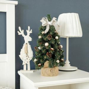 Kunstmatige Xmas Tree Gedecoreerd Goudkleur | Afmeting 40 cm | Kleine Kegel | voor Tafel Bureau | Binnen Buiten | Decoratie Cadeau