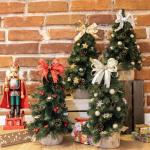 Kunstmatige Xmas Tree Gedecoreerd Taupe | Afmeting 40 cm | Kleine Kegel | voor Tafel Bureau | Binnen Buiten | Decoratie Cadeau